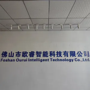 Foshan Oray Intelligent Technology Co., Ltd. company overview - view 1 thumbnail