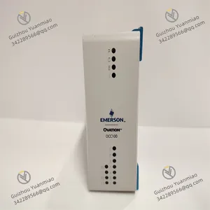 EMERSON 5X00790G01 Compact Controller thumbnail-1