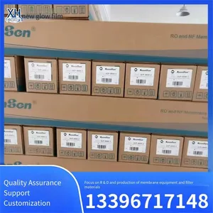 Ulp Series 4040 Reverse Osmosis Membrane, Water Softening and Purification Equipment, Reducing Operating Costs, Xinhui Membrane thumbnail-3