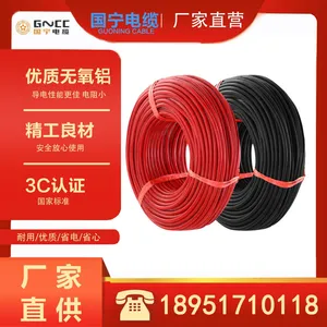 PV Cable PV1-F thumbnail-1