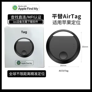 Apple Exclusive AirTag GPS Location Tracker, Anti-Lost Locator Device to Prevent Loss for Pets, Elderly People and Children thumbnail-5