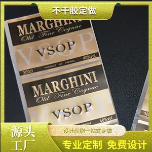 Custom Printed Self-adhesive Labels & Product Stickers thumbnail-4