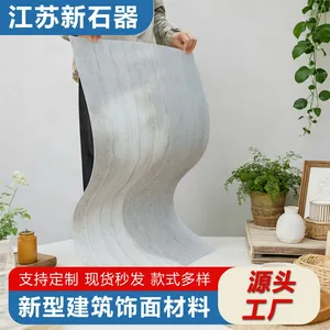 Easy Paste Installation Roman Travertine Flexible Wall Panel Solutions thumbnail-2