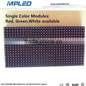 High Brightness Orange Color Led Display for School thumbnail-4