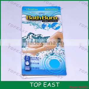 Waterproof Electric Bath Burn Vibration Relaxation Massager thumbnail-6