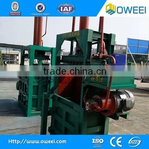 Hydraulic Mini Hay Square Baler for Sale thumbnail-1