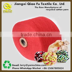 Carded Cotton Yarn,Pet Chewing Toy Cotton Yarn,Open End Blended Recycled Cotton Yarn thumbnail-1