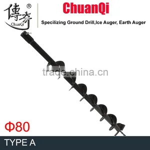 Post Hole Digger Augers Type A 80mm*800mm thumbnail-1
