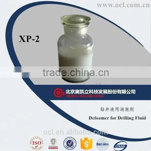 XP-2 Defoamer/defoaming Agent for Drilling Fluids thumbnail-1