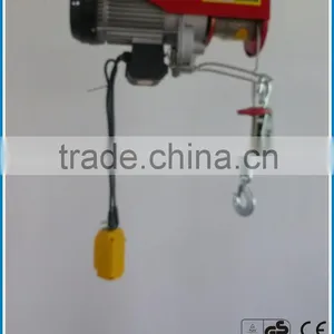 One Speed Single-phase Electric Hoist thumbnail-1