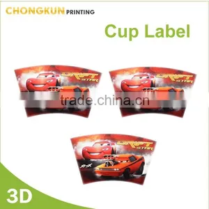 High Quanlity Cheap Lenticular Label for Cup thumbnail-1