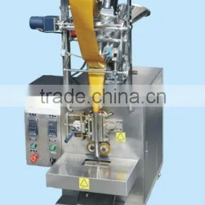 Sipuxin Automatic Vertical Tea Bag Packing Machine thumbnail-5