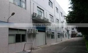 Onuge Personal Care (Guangzhou) Co., Ltd. company overview - view 3 thumbnail