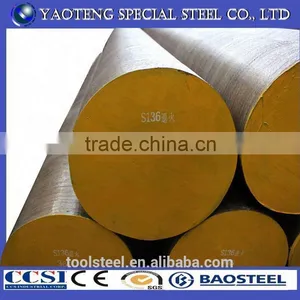 S136 Plastic Mould Steel Bar Steel Prices per Ton thumbnail-1
