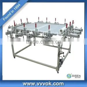 Pneumatic Screen Stretcher thumbnail-1