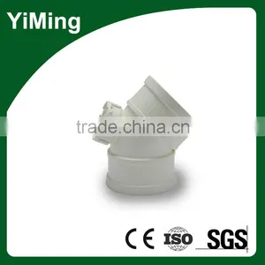 YiMing Flexible Pvc Coupling 45 Degree Elbow thumbnail-1