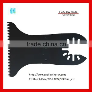 65mm HCS Precision Japanese Tooth Oscillating Saw Blade thumbnail-2