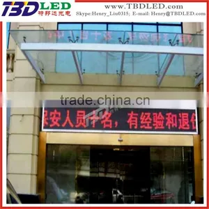 Single Color Led Display/advertising Message Led Display Board thumbnail-1