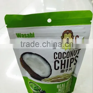 Three Side Sealing Pouch Zipper Bag Making Machine thumbnail-1