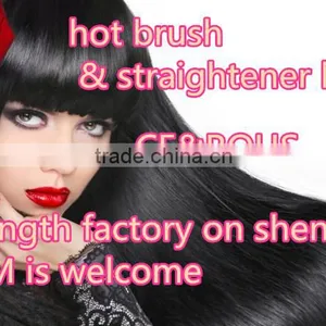Good Quality and Low Price Hair Straightener Brush thumbnail-1