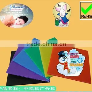 2mm,3mm, 4mm,5mm White Color Plastic Corrugated Cake Boards thumbnail-1