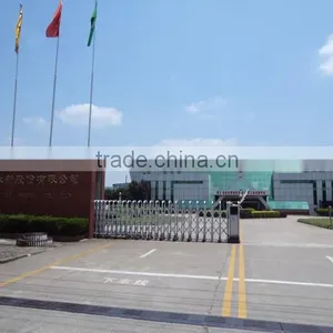 Huangshan Novel Co., Ltd. company overview - view 2 thumbnail