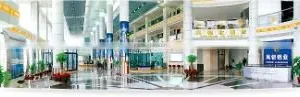 Foshan Sanshui Fenglu Aluminum Co., Ltd. company overview - view 3 thumbnail