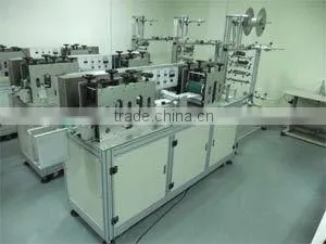 Face Mask Making Machine (AH-KZ) thumbnail-1