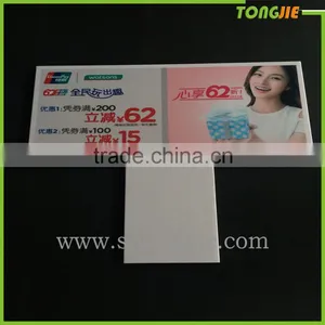 Pvc Rigid Foam Board, Supermarket Display Board Advertising thumbnail-1