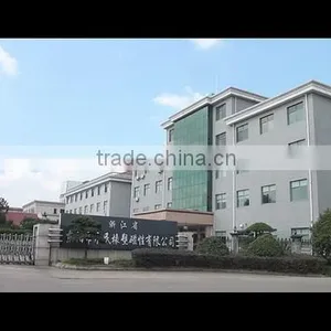 Zhejiang Dongyang Yongmin Rubber Plastic Magnet Co., Ltd. company overview - view 1 thumbnail