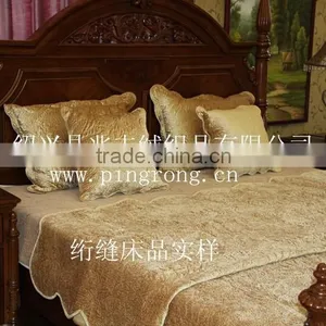 Dying Velveteen Fabric for Bedding thumbnail-1