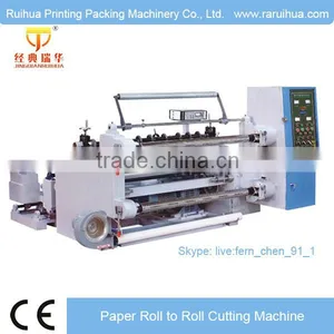 Automatic Jumbo Rolls Rewinding and Slitting Machine thumbnail-1