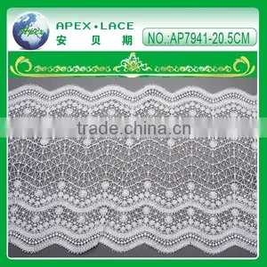 Double Scalloped Lace Trim Embroidery Polyester Lace Trim AP7941 thumbnail-1