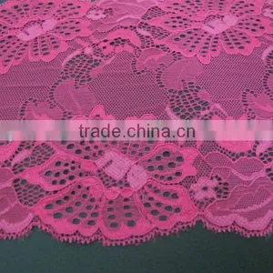 APN4057Y-17CM-african Lace Trimming Swiss Voile Lace for Women Underwear thumbnail-2