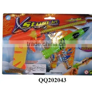 Plastic Fun Shooting Plane Toy thumbnail-1