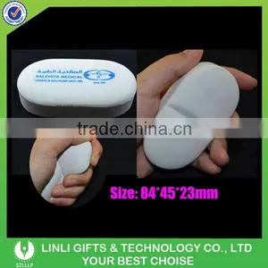 Pill Shape Squeeze PU Ball Supplier thumbnail-1
