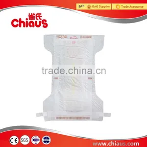 Diapers Wholesale Malaysia, Lowest Price Baby Diapers thumbnail-5