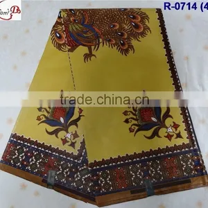 Real 0714 (1-6) High Quality /Real WAX Printed 6 Yards Each Piece thumbnail-4
