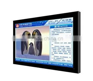 New 65 Inch LCD Screen Wall Mount Advertising Player Replacement Lcd tv Screen thumbnail-1