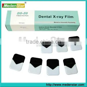 Hot Sale Dental X-ray Film / D-Speed Dental X-ray Film XRDF58 thumbnail-1