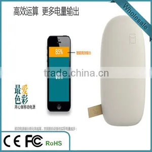 2016 Hot Selling Products Wholesale Mini Power Bank 2600mah Power Bank for Mobile Phone thumbnail-4