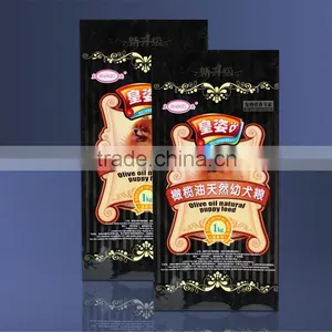 Pet Food Packaging Bag thumbnail-3