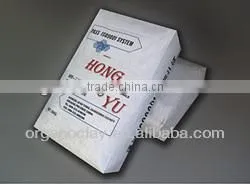 Organic Bentonite Clay for Wood Primer HY-758 thumbnail-1