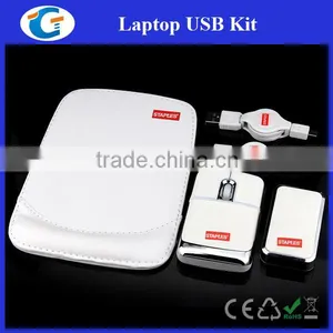 USB Computer Set White Leather for High Class Premium Gifts Set thumbnail-1