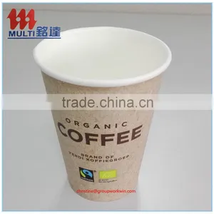 12oz White Plain Paper Cups, Paper Coffee Cups With Lids and Sleeves thumbnail-4