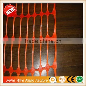 Plastic Orange Construction Safety Nets thumbnail-1