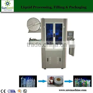 Sleeve Shrinking Labeling Machine for NAFDAC Certificated Bottled Water thumbnail-1
