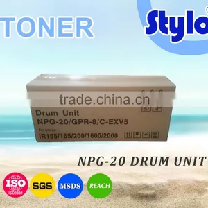 NPG20 GPR-8 C-EXV5 Drum Unit thumbnail-1