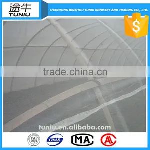 Hdpe Vegetable Agriculture Insect Proof Net Quality Choice thumbnail-3