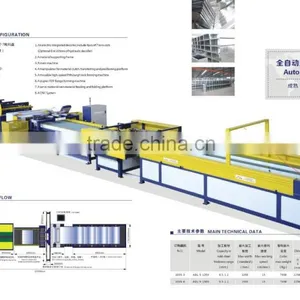 Auto Duct Line, Super Auto Duct Line 5 thumbnail-1
